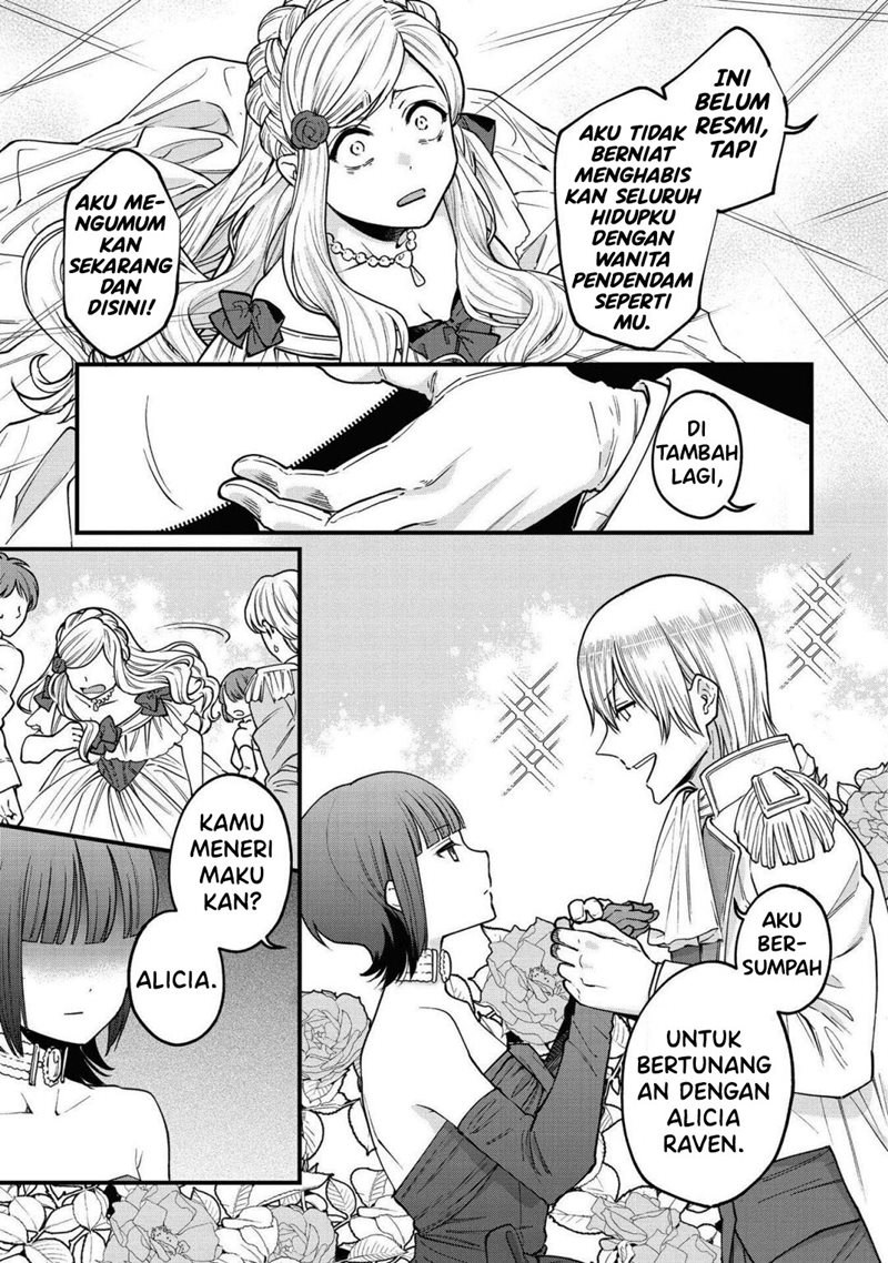 Though I May Be a Villainess, I’ll Show You I Can Obtain Happiness! chapter 24